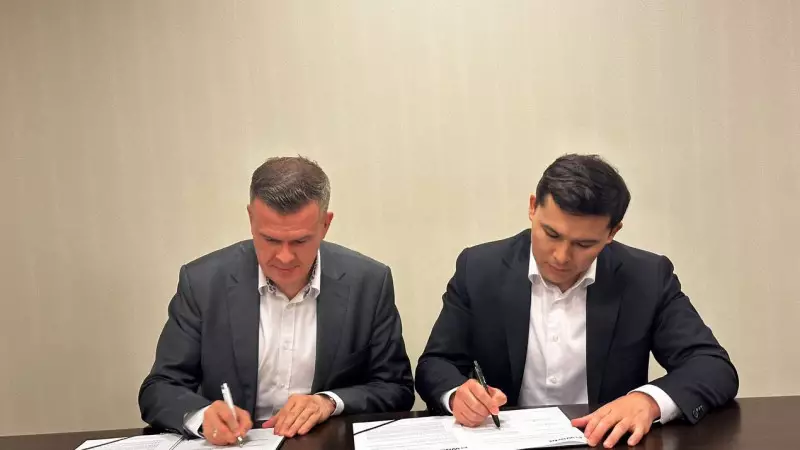 ҚР Туризм және спорт министрлігі Дүниежүзілік допингке қарсы агенттікпен (WADA) өзара түсіністік туралы меморандумға қол қойды