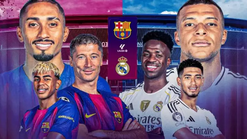 Эль-Класико уақыты белгілі болды