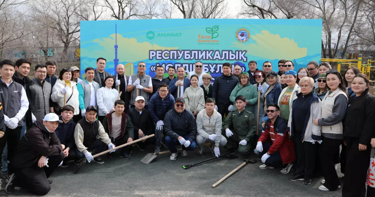   «AMANAT»: Қазақстандықтар жаңа Конституцияны қолдап қана қоймай, ондағы құндылықтарды жүзеге асыруда   