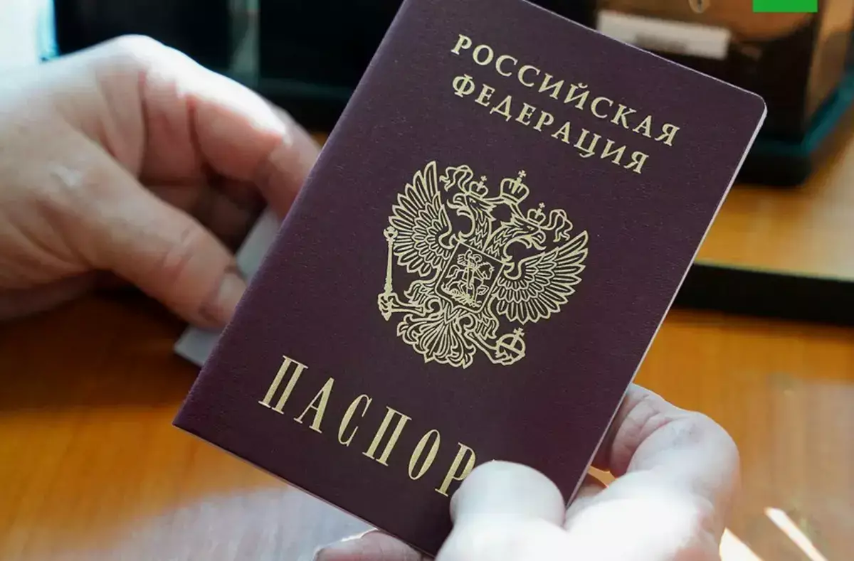 У казахстанцев спрос на российское гражданство рухнул до минимума - новости на Lada.kz 23.03.2026