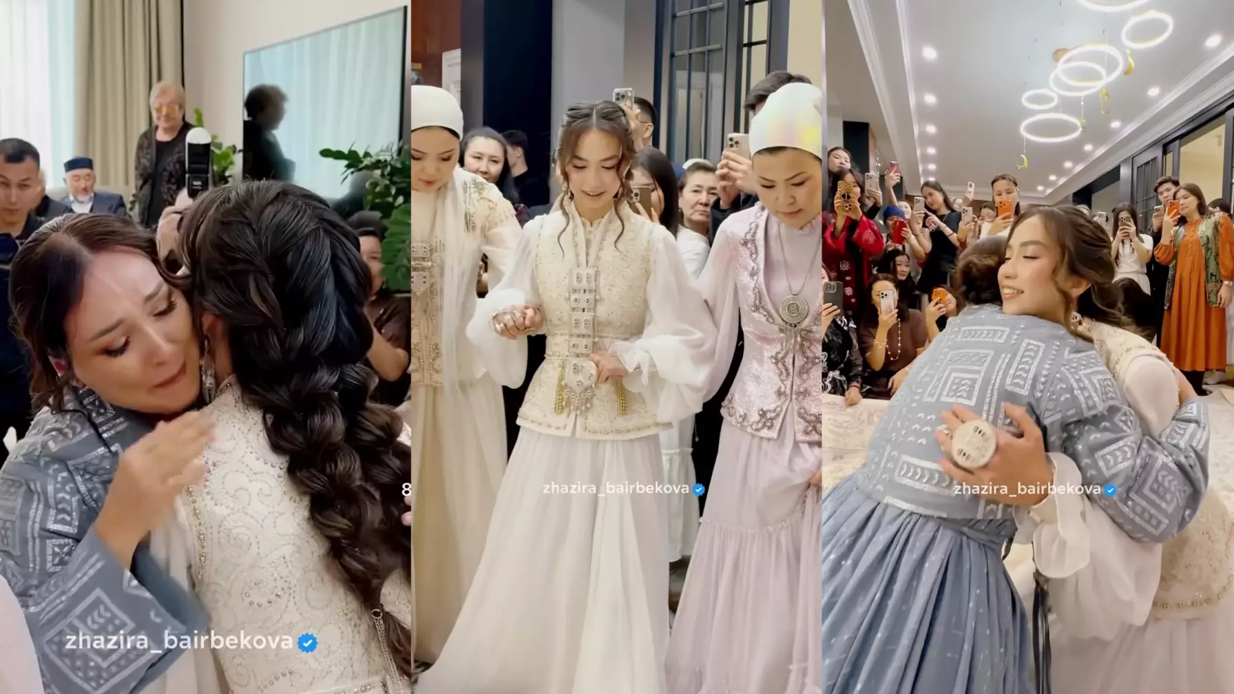 “Ақ келінімізге сырға салуға келдік”: Жазира Байырбекова отбасындағы қуанышты жаңалығын жария етті