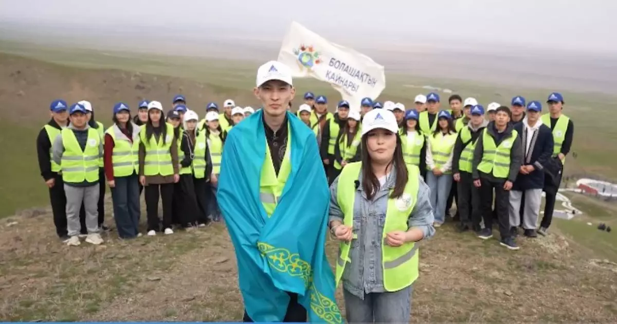  «Болашақтың қайнары» қозғалысының еріктілері қазақстандықтарды «Мөлдір бұлақ» экологиялық акциясын қолдауға шақырды 