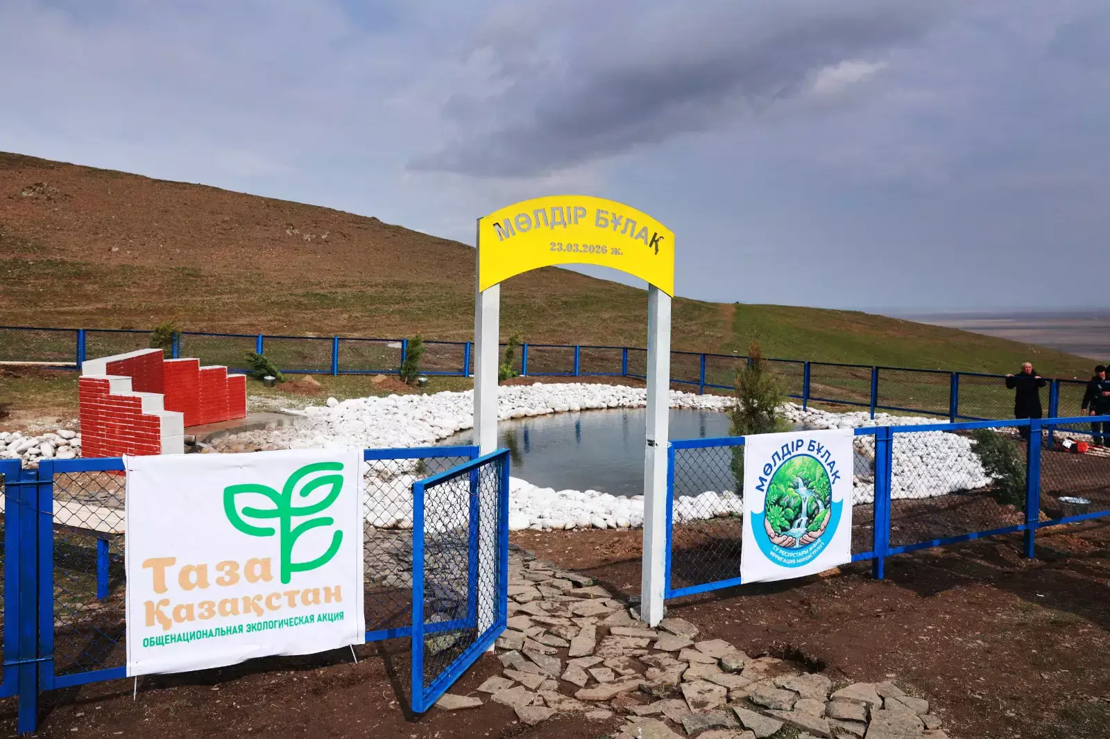 Әрбір азаматтың ортақ парызы: Жамбыл облысында «Мөлдір бұлақ» акциясы кең көлемде өтті