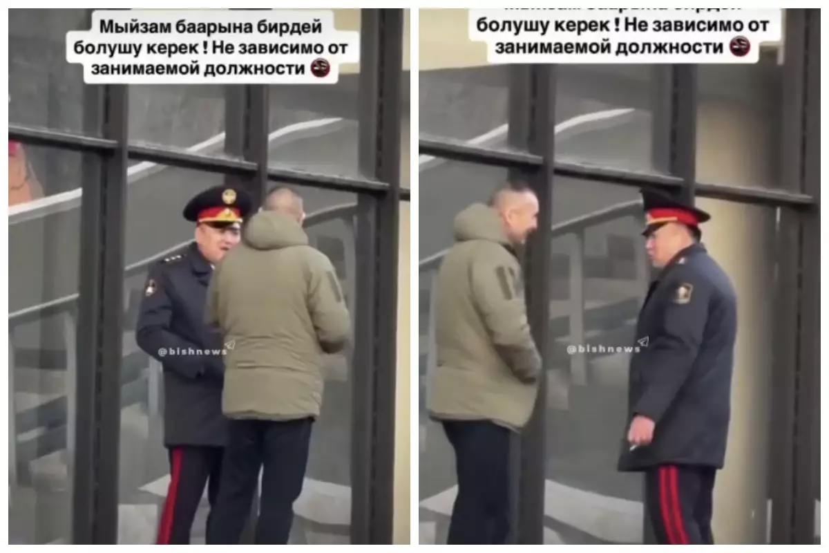 Қырғызстандық министр темекі шеккені үшін айыппұл арқалады (видео)