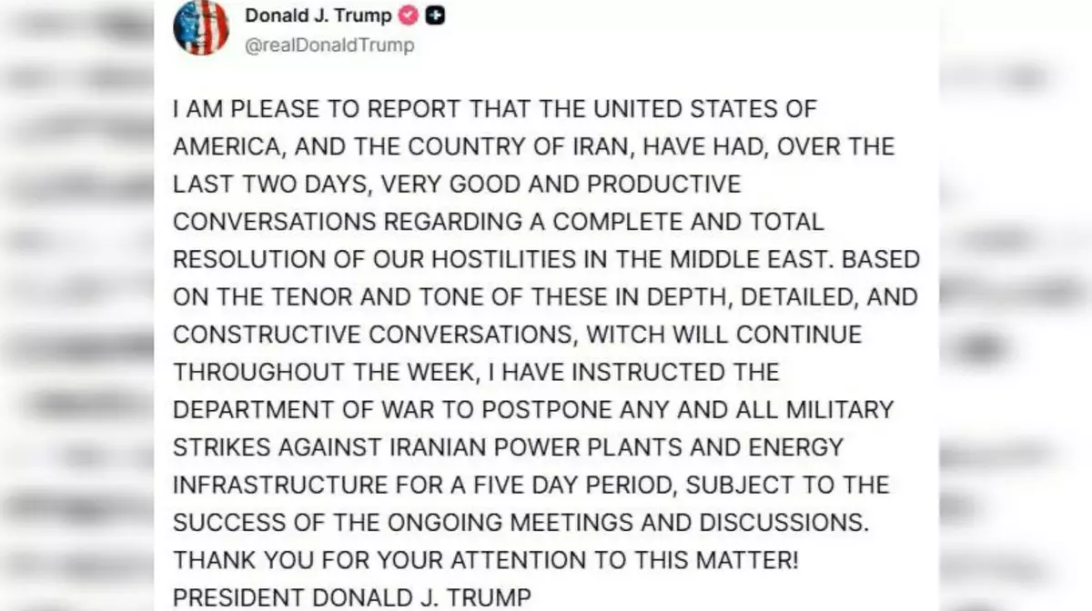 Трамп объявил пятидневное перемирие с Ираном и отложил удары по энергетике