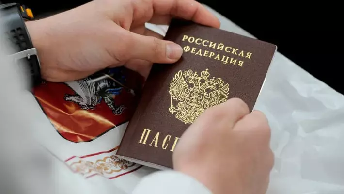 Популярность российского гражданства у иностранцев резко упала