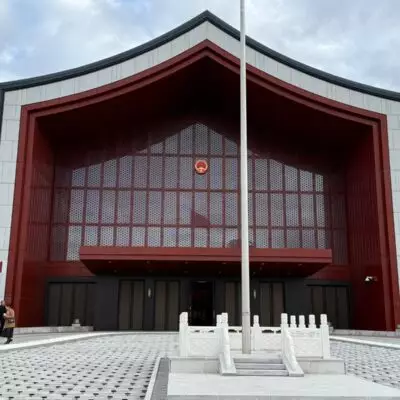 Посол Китая объяснил, как «две сессии» формируют экономику будущего