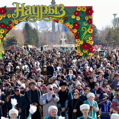 Более 5000 домбристов из ВКО установили мировой рекорд, исполнив песню «Акбулак»