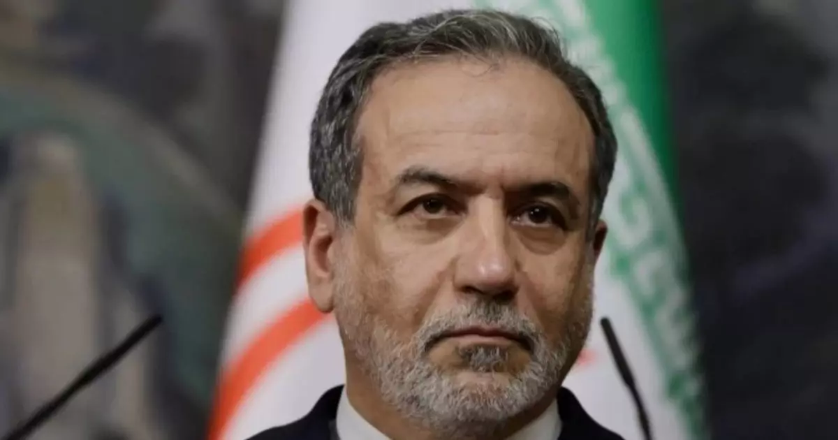  Иран Трамптың келіссөздерге қатысты сөзін жоққа шығарды 