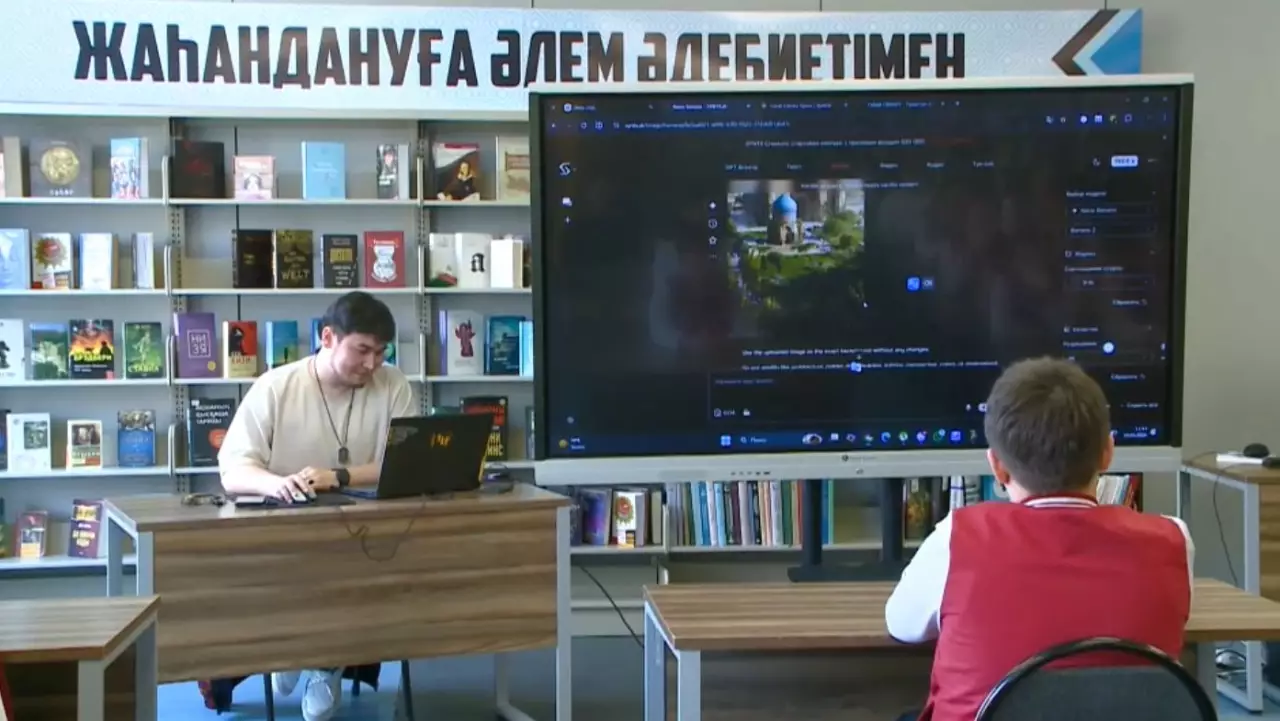 Digital жаңару: кітапханадағы цифрлық мүмкіндіктер