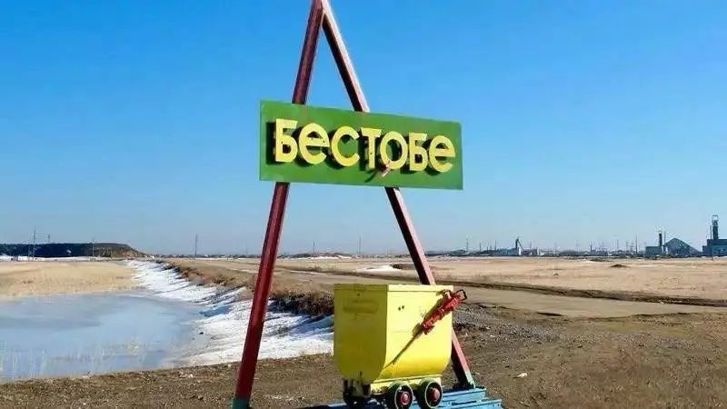 Обвал в шахте в Акмолинской области: погиб нелегальный старатель