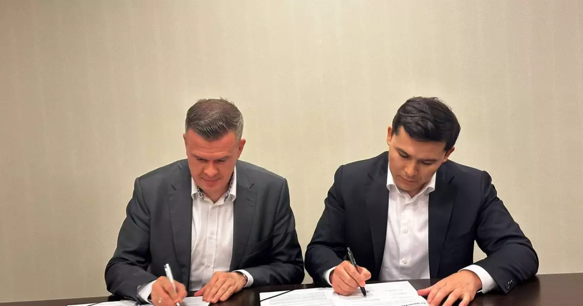  Қазақстан WADA-мен меморандумға қол қойды 