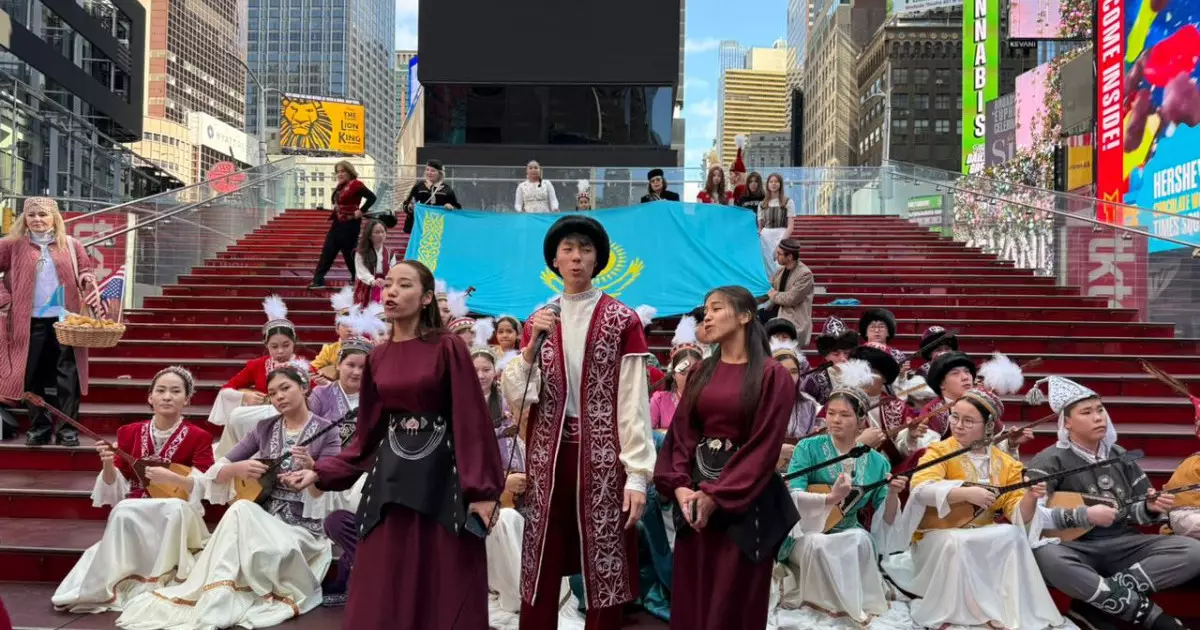 Times Square-дегі Наурыз: Нью-Йорк төрінде қазақтың күйі күмбірледі 