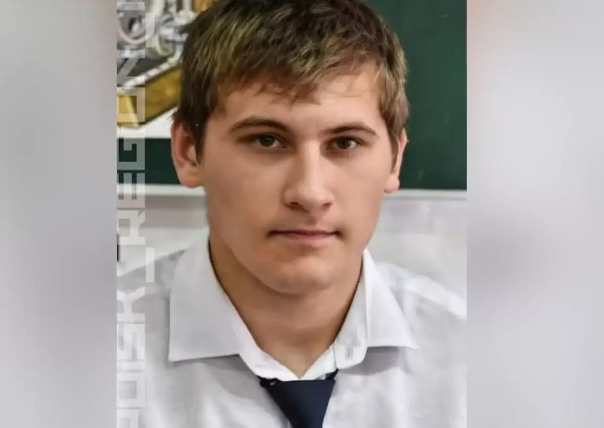 17-летний студент загадочно пропал в Костанае