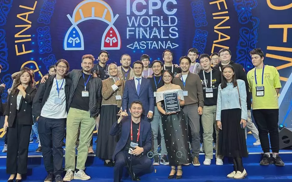 Казахстан примет Международную олимпиаду по искусственному интеллекту в 2026 году.