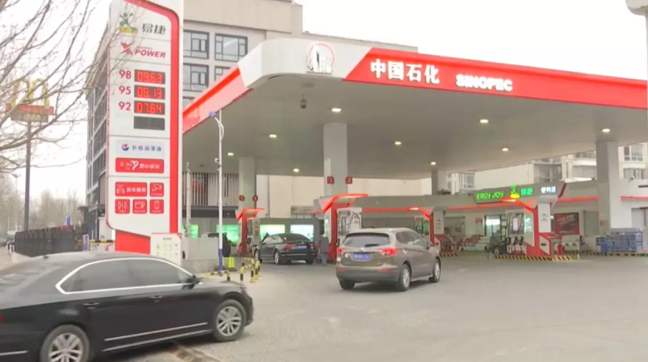 Китай ограничивает повышение цен на топливо