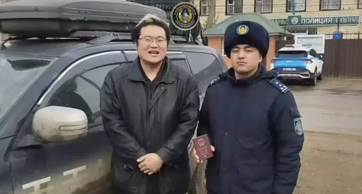 Қытай азаматы қиын жағдайда көмектескен қазақстандық полицейге алғыс айтты