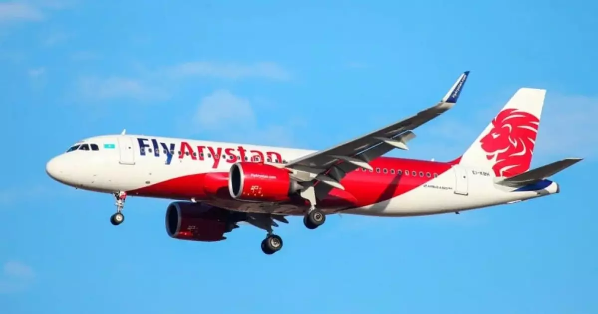  Елорда әуежайындағы дау: қазақша құжат талап ету `провокация` ма? (ВИДЕО) 