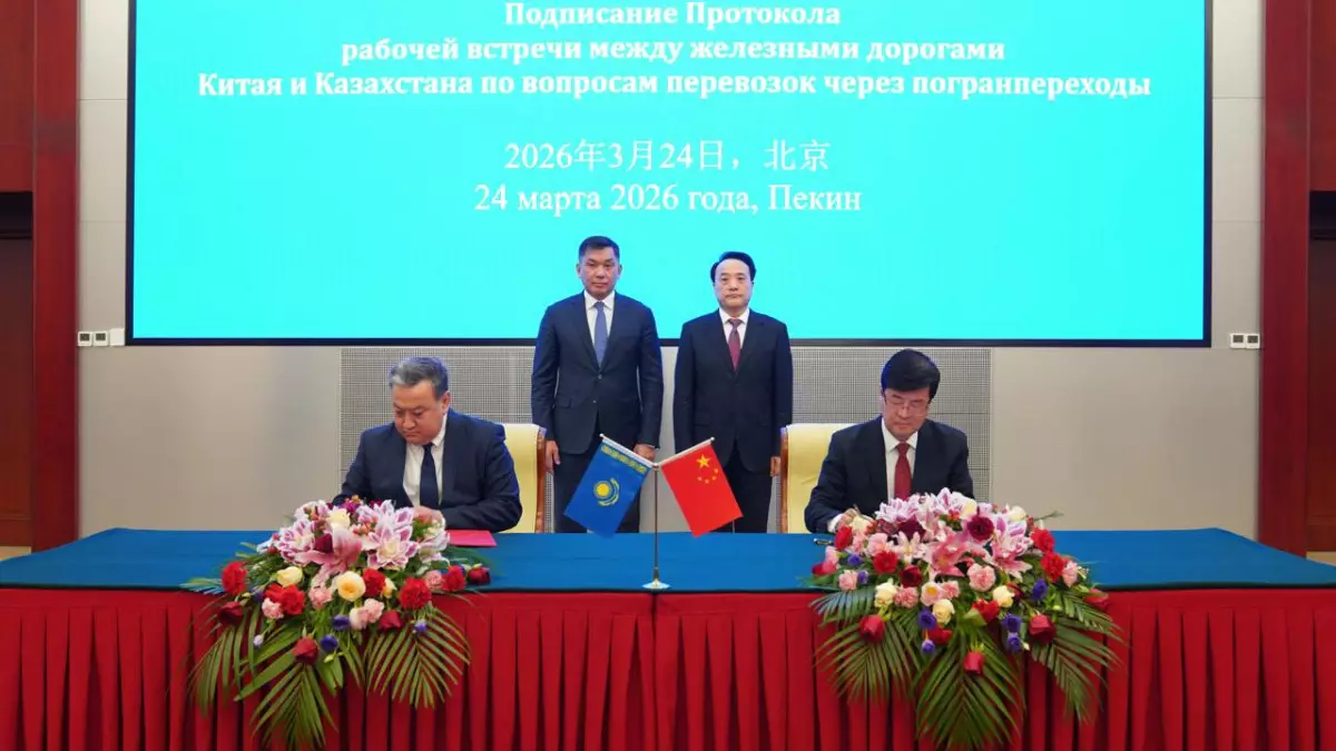 Казахстан и Китай договорились об увеличении количества контейнерных поездов