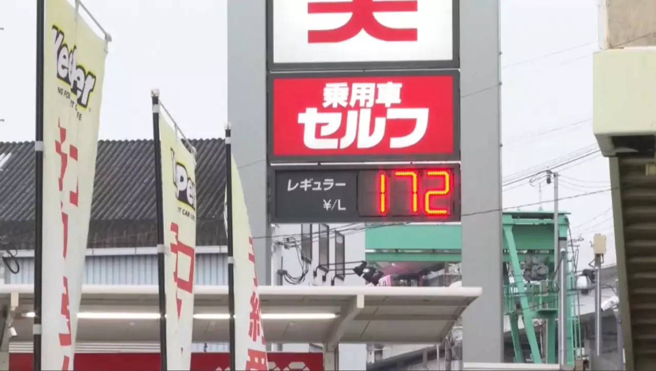 Жанармай бағасы бойынша жаһандық рейтинг жарияланды