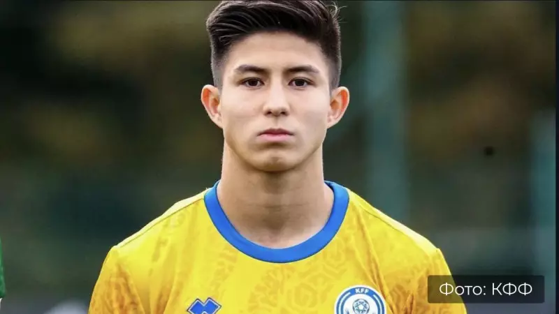 Футболдан Қазақстан құрамасы жолдастық ойын бойынша келіссөз жүргізіп жатыр