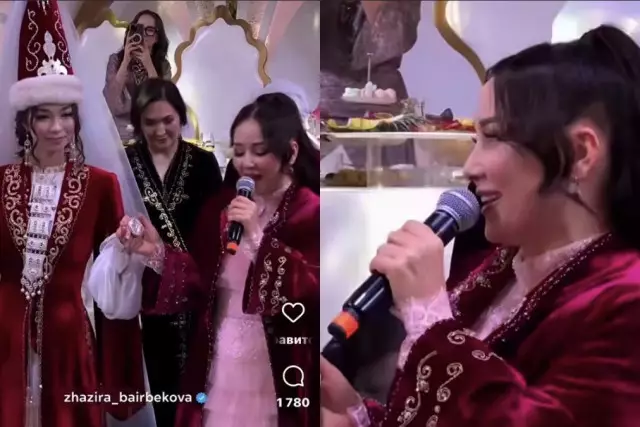 Жазира Байырбекова келінін өзі ұзатып шығарып, жұртты таңқалдырды