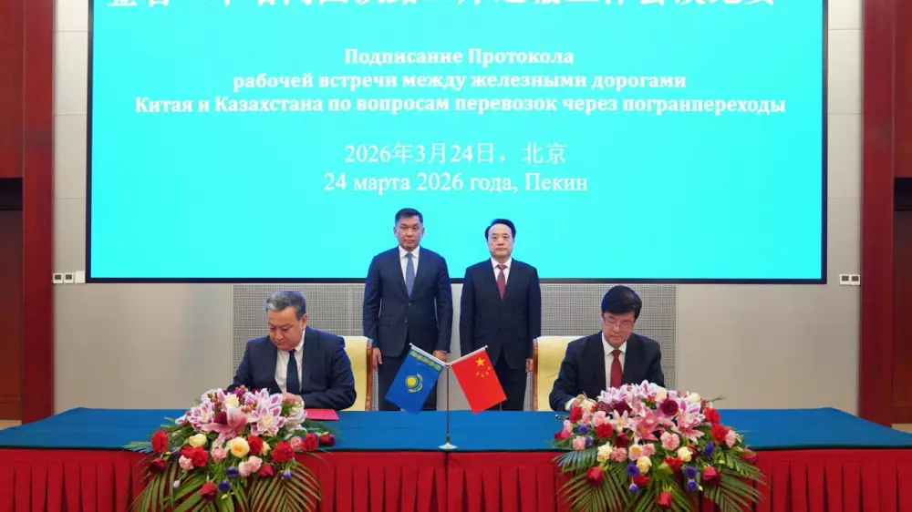 Глава КТЖ встретился в Пекине с председателем “Китайских железных дорог“