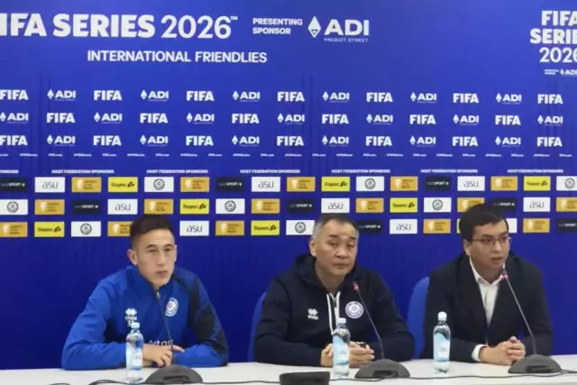 Талғат Байсуфинов: «Бұл турнир — Ұлттар Лигасына дайындықтың алғашқы кезеңі»