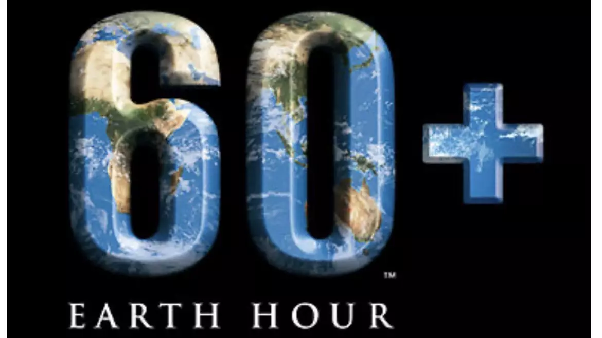 Қазақстан «Жер сағаты» акциясына қосылды