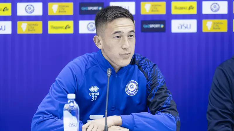 Айбол Әбікен: «Намибиямен ойынға толық дайынбыз»