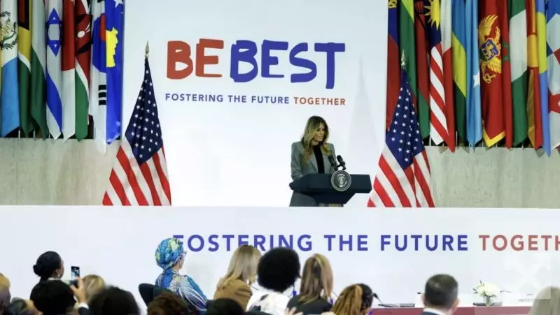 «Интересы детей выше границ и политики» - Мелания Трамп провела глобальный саммит