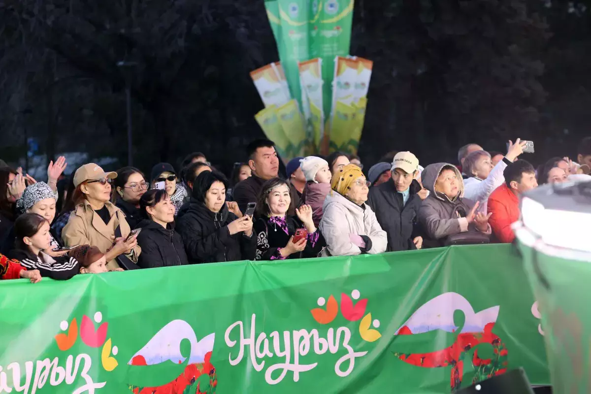 Алматылықтар Наурыз мейрамын қалай атап өтті