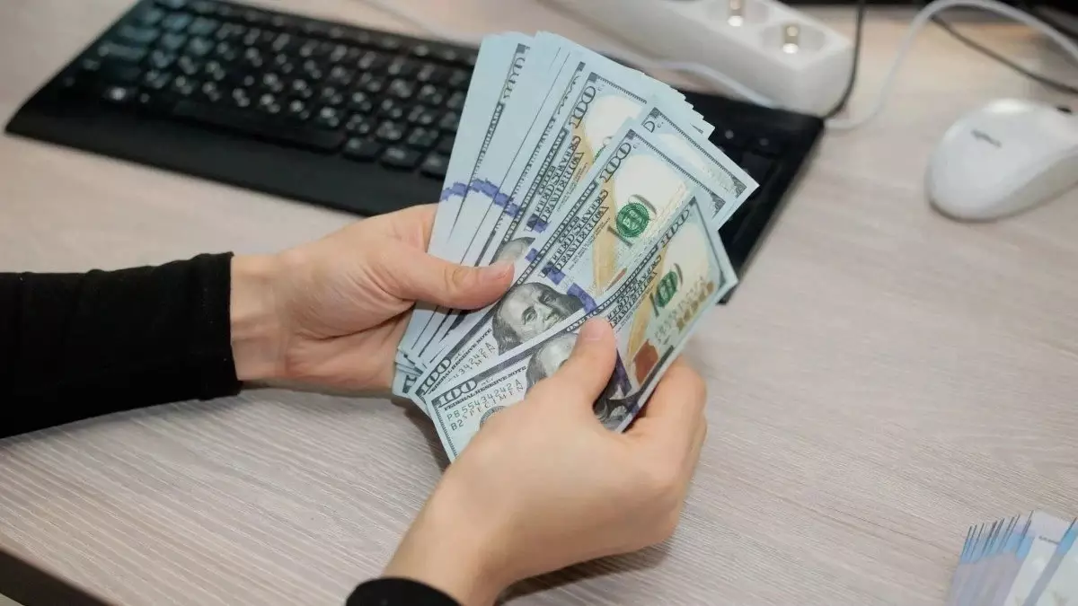 25 наурызға арналған валюта бағамы