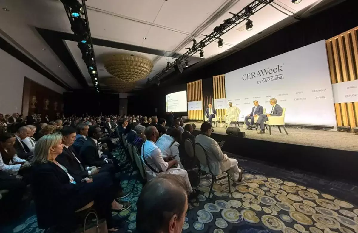 Қазақстан мұнай саласын дамытудың басым бағыттарын таныстырды