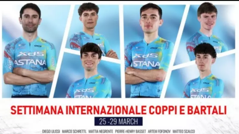 «Астана» Италиядағы көпкүндік жарысқа қатысады