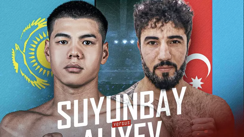 Елнұр Сүйінбайдың қарсыласы ауысты