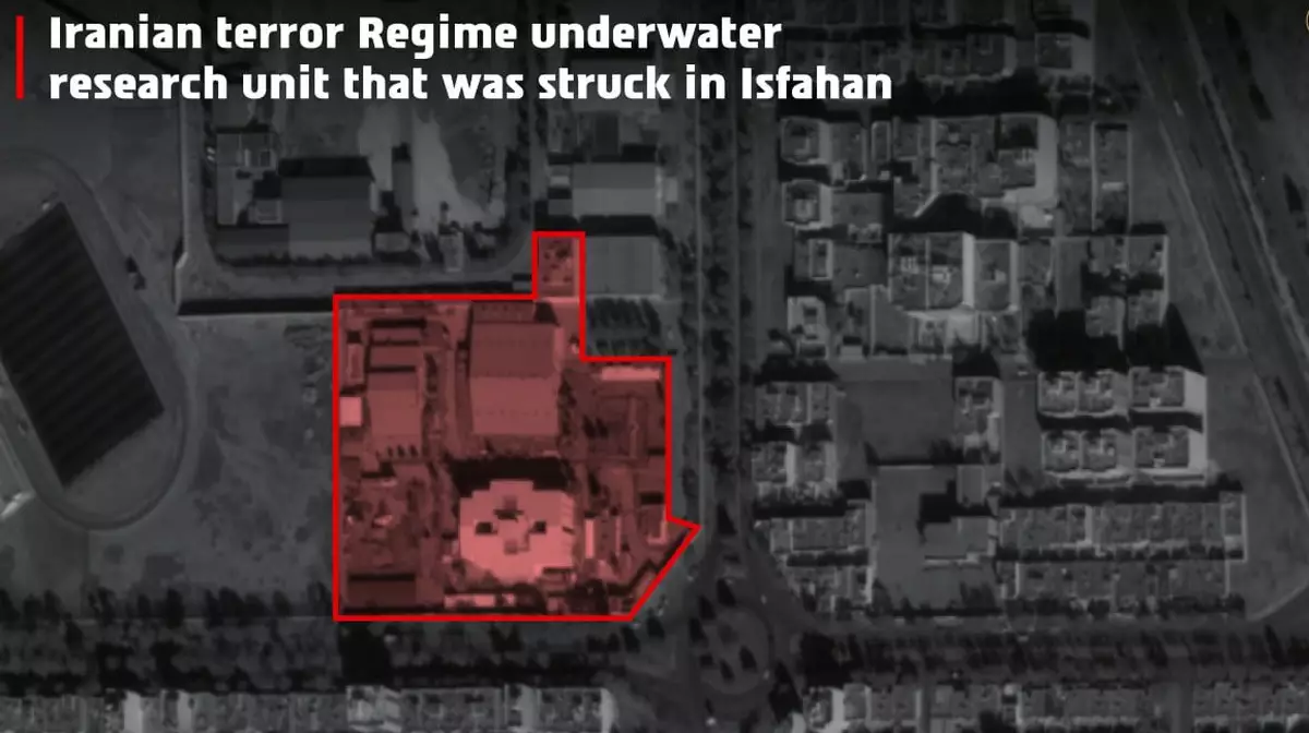 Израиль ударил по ключевому центру, где Иран проектировал подлодки
