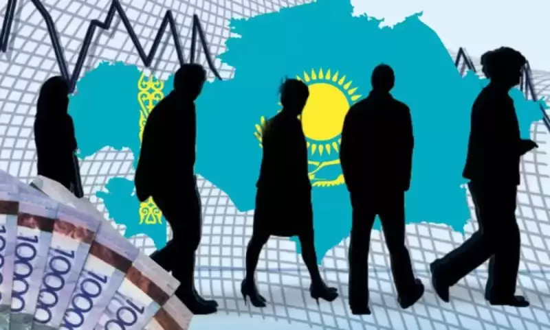 Экономист назвал условия для повышения зарплат всем казахстанцам