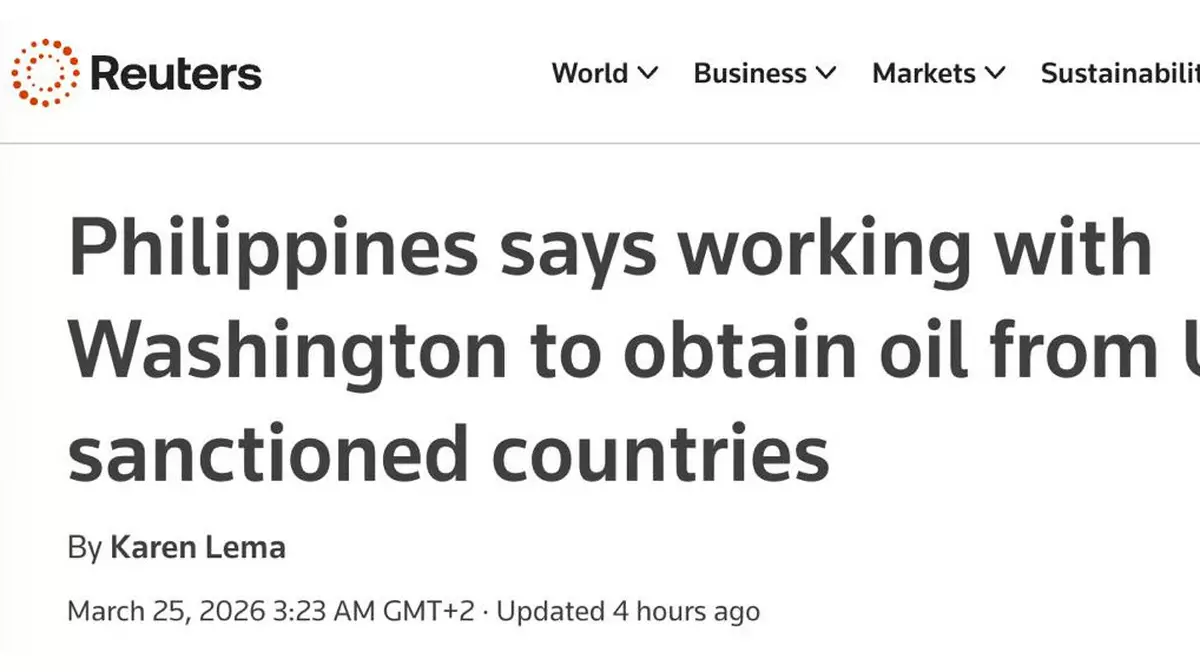 Филиппины возобновляют закупки российской нефти после 5-летнего перерыва