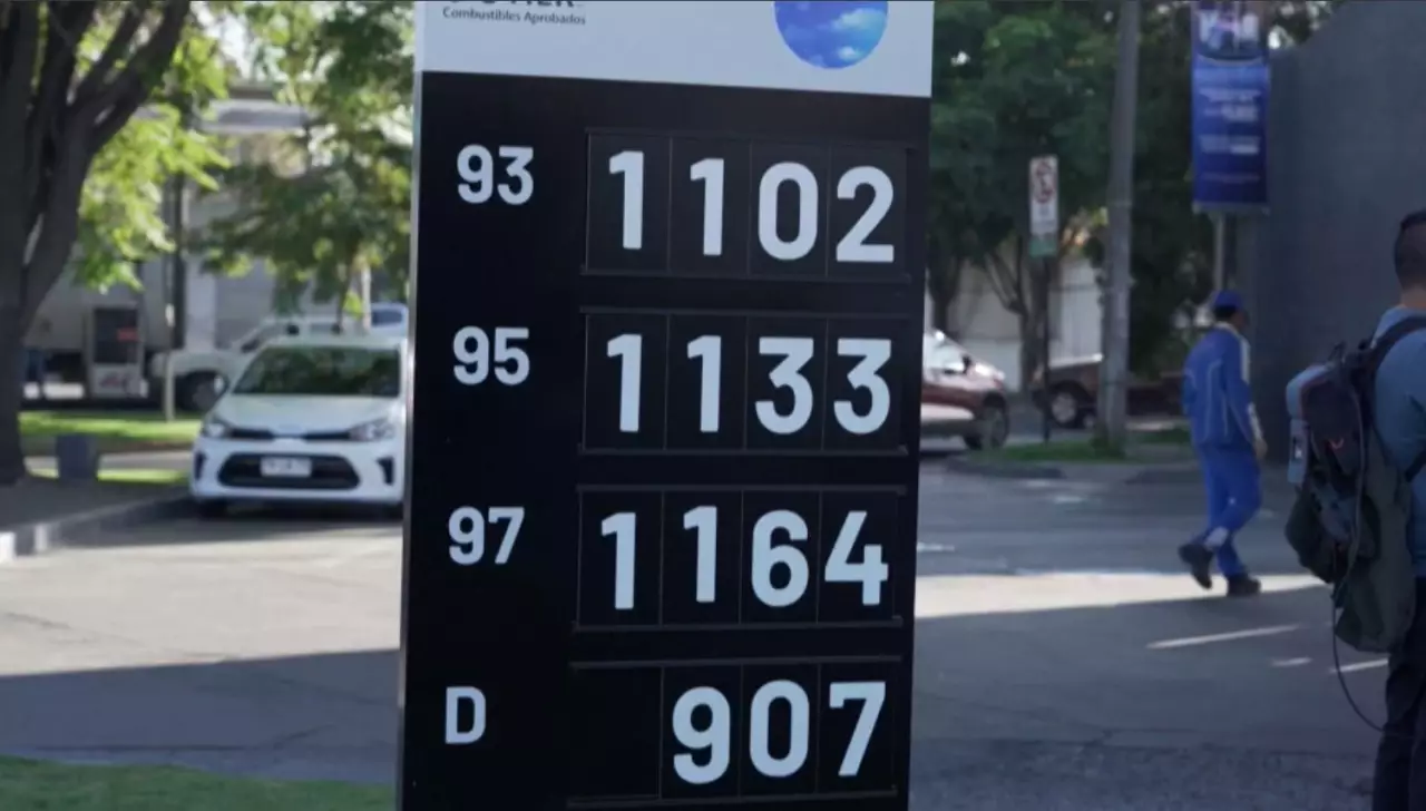 Чилиде жанармай қымбаттайды