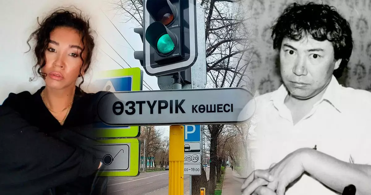  `Соңғы рет мен мұнда 10 жыл бұрын болғанмын`: Алматыда жүрген Мұстафа Өзтүріктің қызы жазба жариялады 