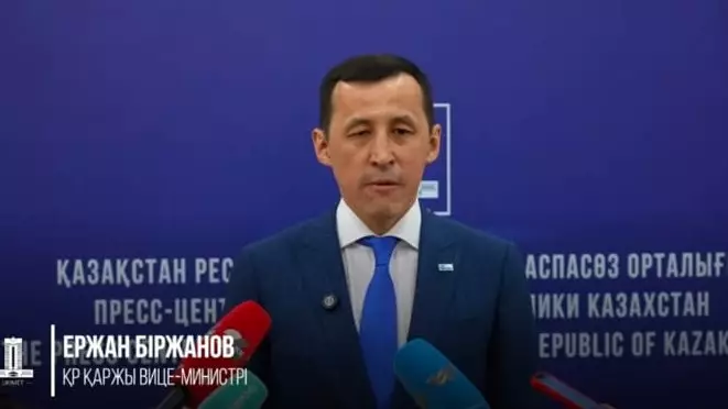 Өткізу пункттерін цифрландыру транзиттік әлеуетті күшейтеді – Қаржы вице-министрі Ержан Біржанов