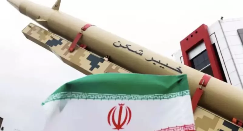 «Война закончится, когда решит Иран». Тегеран отверг план США