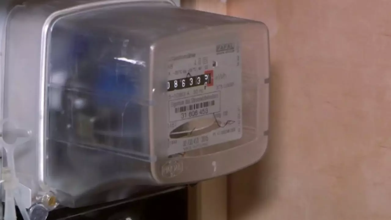 Глава ЕЦБ заявила о риске мирового энергокризиса