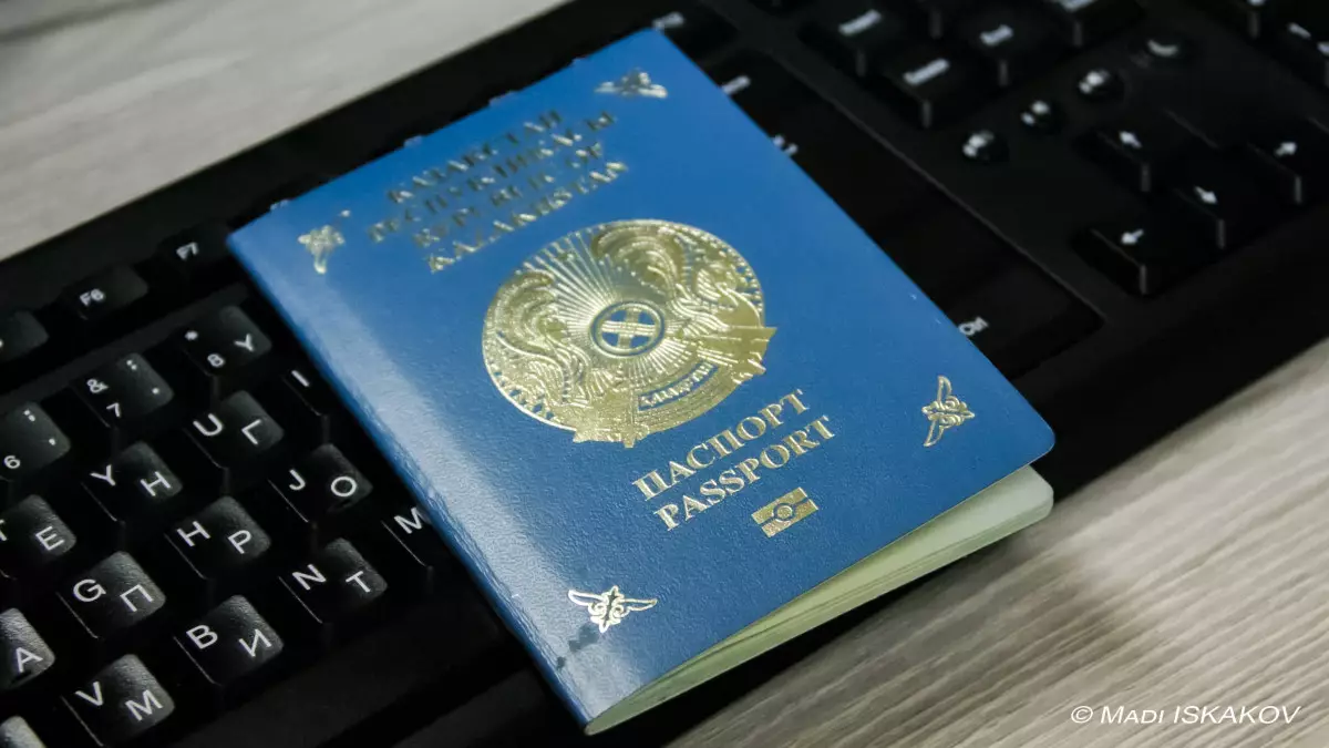 Шетелде жүрген қазақстандықтарға паспорт рәсімдеу мерзімі қысқармақ