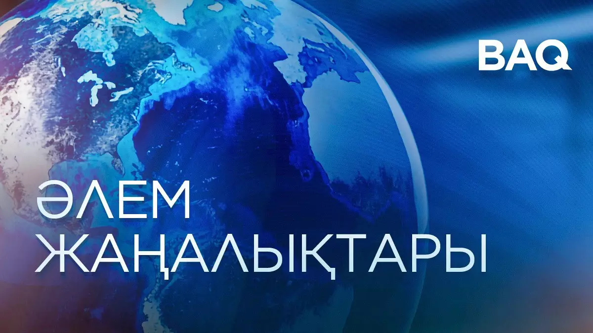 Әлемде: Иран соғысына қатысты Трамптың "тозағы" мен Пентагонның жаңа жоспары