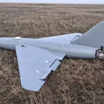 В Западно-Казахстанской области обнаружили останки беспилотника