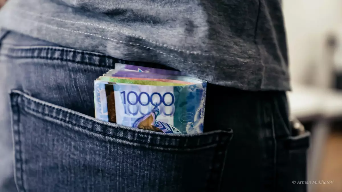 Кредиттік бюролар ісі: 2 млрд теңгеден астам залал келтірілді