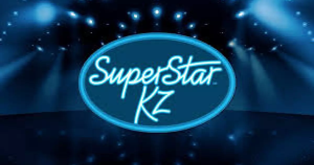  «SuperStar KZ» қайта оралды: Ұлттық арна жаңа жұлдыздарды іздейді 