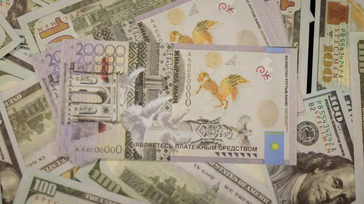 Қазақстандағы ресми валюта бағамдары: Теңгенің бүгінгі жағдайы